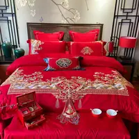 萝卜哥【新婚快乐 早生贵子】 结婚大红婚庆高端全棉刺绣四件套