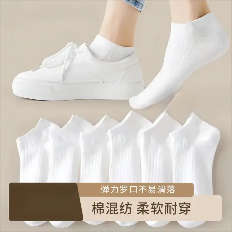 袜子女夏季白袜薄款船袜短袜女低帮隐形袜短筒袜女纯色运动商品图