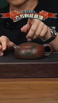 茶壶紫砂宜兴原矿紫砂茶壶H