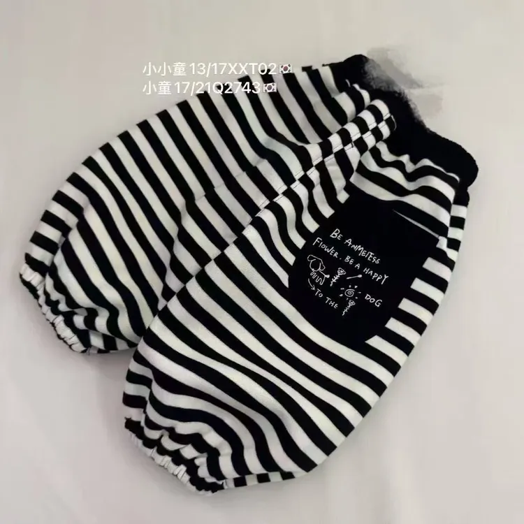 慵懒笵～太好搭了！韩国童装条纹裤漫画