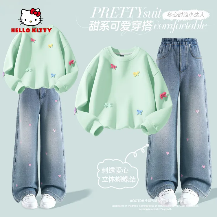 【甜系穿搭】HelloKitty童装蝴蝶结卫衣阔腿牛仔裤组合秋季百搭装