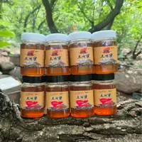 沂蒙山农家的纯正土蜂蜜9-14农家自产260g/瓶