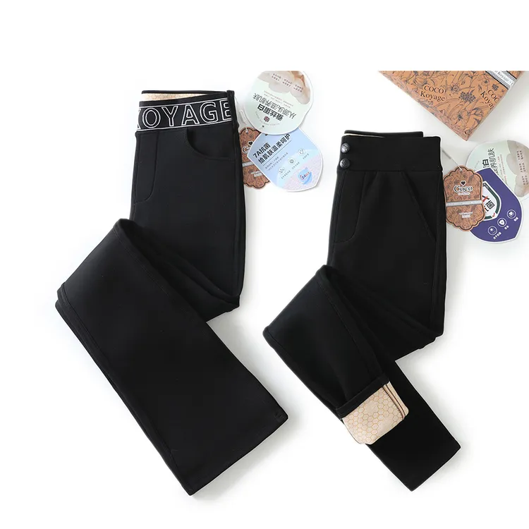 COCOKOYAGE专柜25年新款！礼盒包装！蚕丝羊毛保暖小黑裤喇叭裤-B18