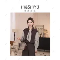 HISHIYU【枫语格调】拼接设计款复古腔调感卫衣88AW92851
