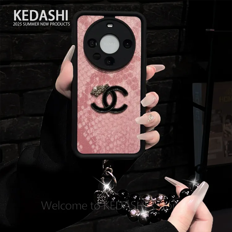 粉色蛇皮纹适用华为MATE60PRO双C标苹果VIVO小米OPPO手链手机壳女