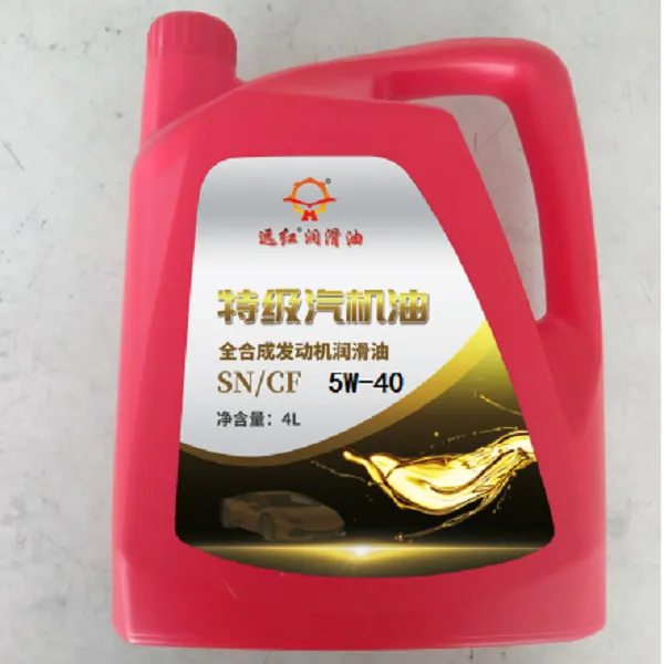 远红特级汽机油SN/CF 5W-40