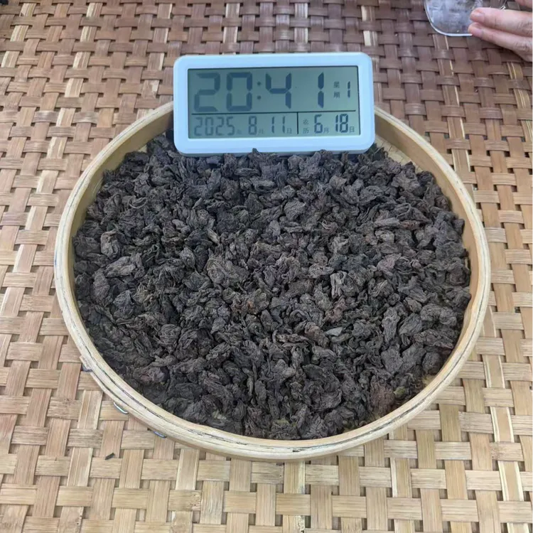【7号】2018年 布朗山卫东老茶头·熟茶 250克/袋 8月11日【1608号】 
