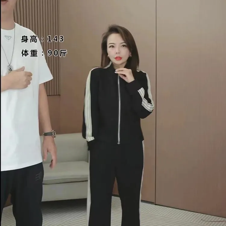 小个子改款140-158。时尚休闲运动套装女春秋韩宽松显瘦两件套