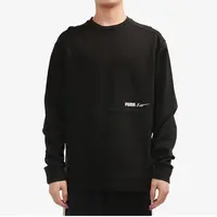 Puma/彪马秋季新款男子时尚休闲运动圆领套头衫846532-