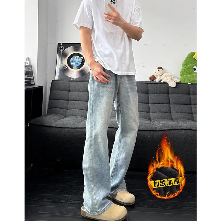 复古蓝微喇牛仔裤男款秋冬加绒高街美式vibe窄版直筒裤加长裤子