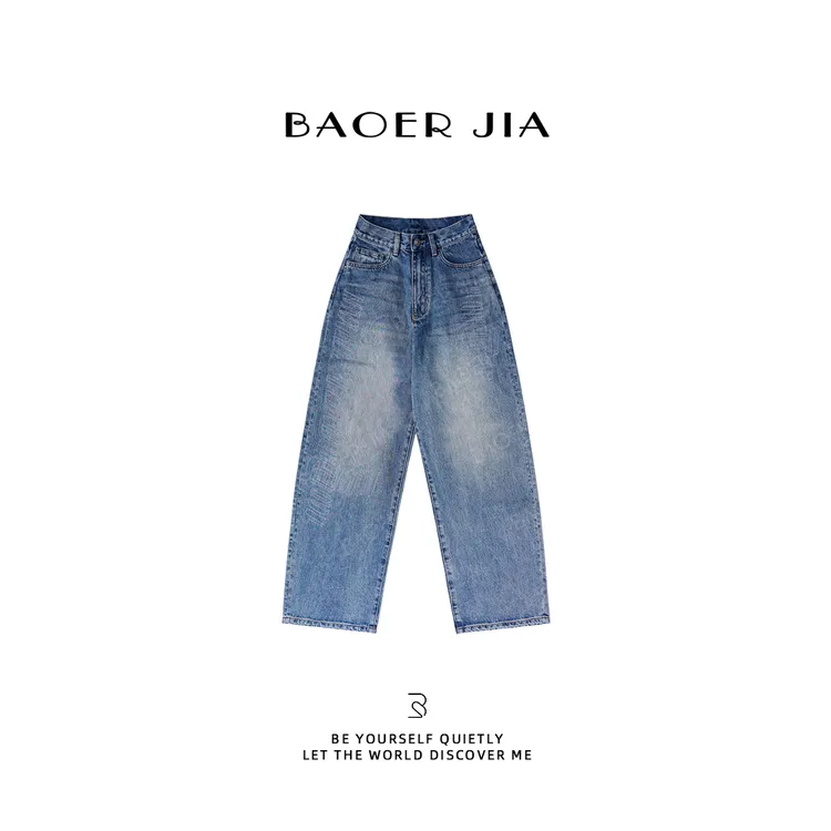 36-【重工土耳其】宝儿家含幂BC115525412早春款穿搭绣花工艺牛仔裤