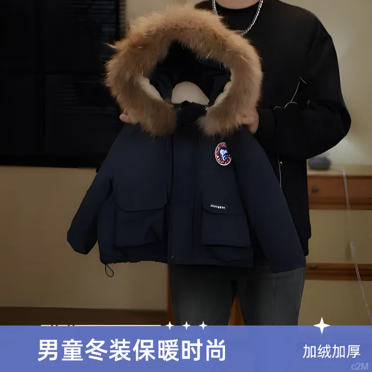 男童冬装加绒派克棉服2024新款中小童加厚外套大毛领冬季连帽棉衣