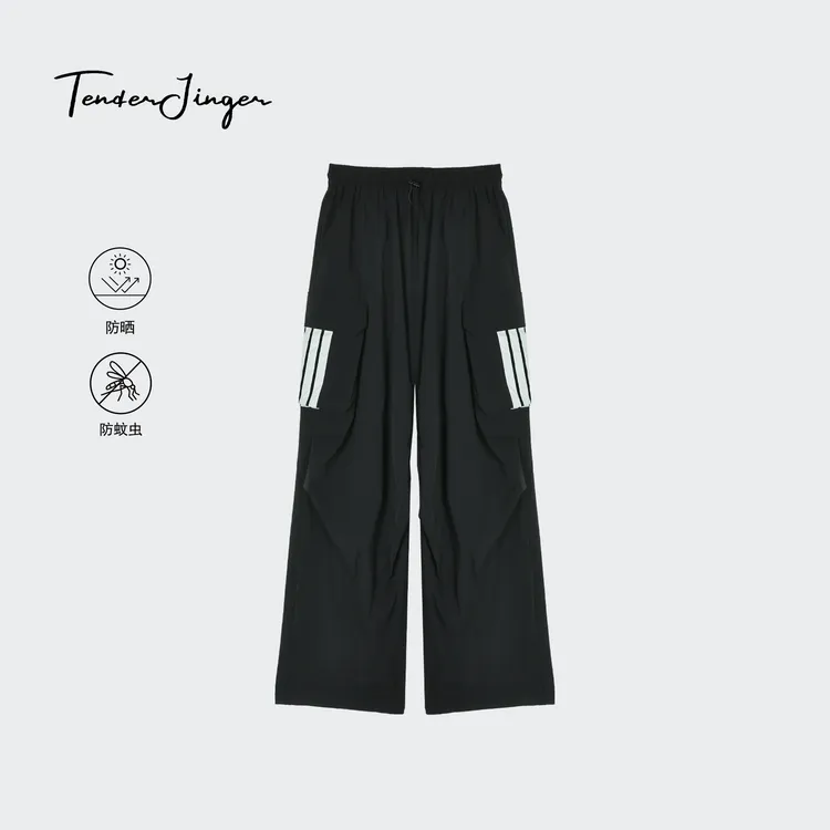 Tender Jinger• 自在赴山海 UPF50户外工装防蚊伞兵裤T62PYH60320