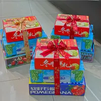 花果山推荐【套装三合一】石榴10套/晴王10套/冬枣10套/包装盒