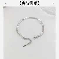 XUPING/旭平首饰 合金仿珍珠手链 【潘生福利】气质GDM X001116180