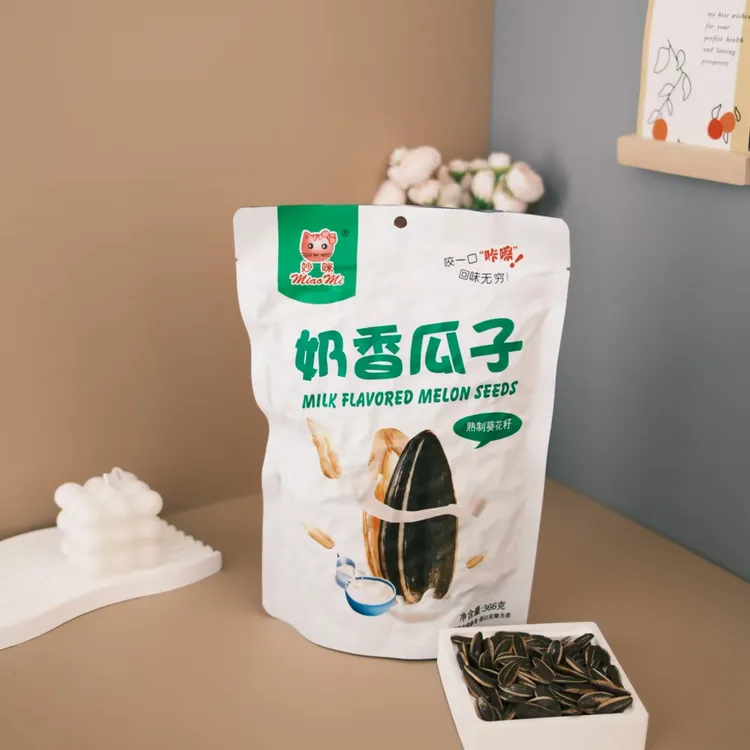 妙咪葵花籽奶香多味焦糖大包装赤峰葵花子自封口不浪费实惠装