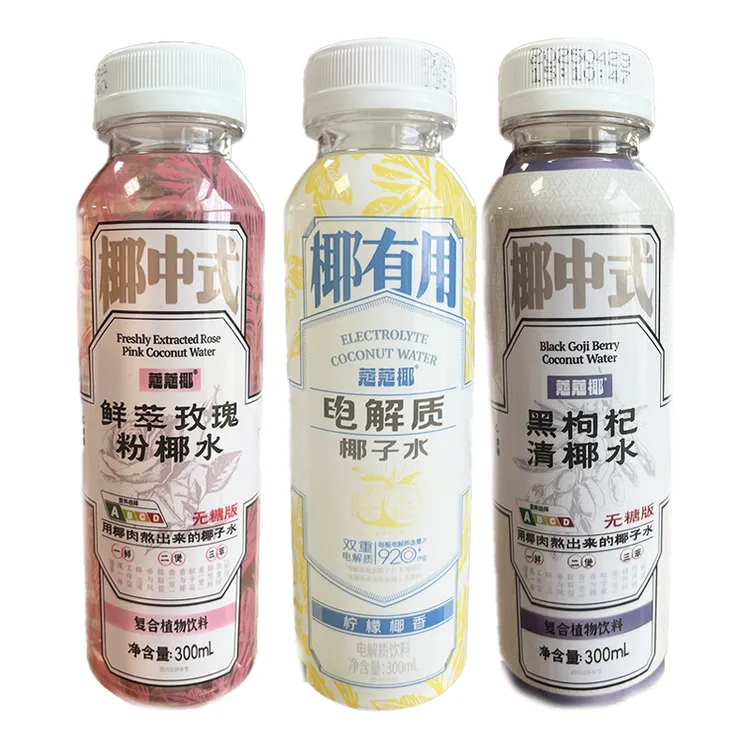 【26年1月到期】蔻蔻椰电解质鲜萃玫瑰粉黑枸杞清椰水300ml*8瓶