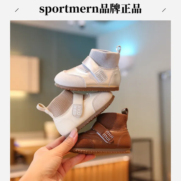 Sportmern女童公主极简风小皮靴中国风学步鞋防滑公主鞋女宝袜靴