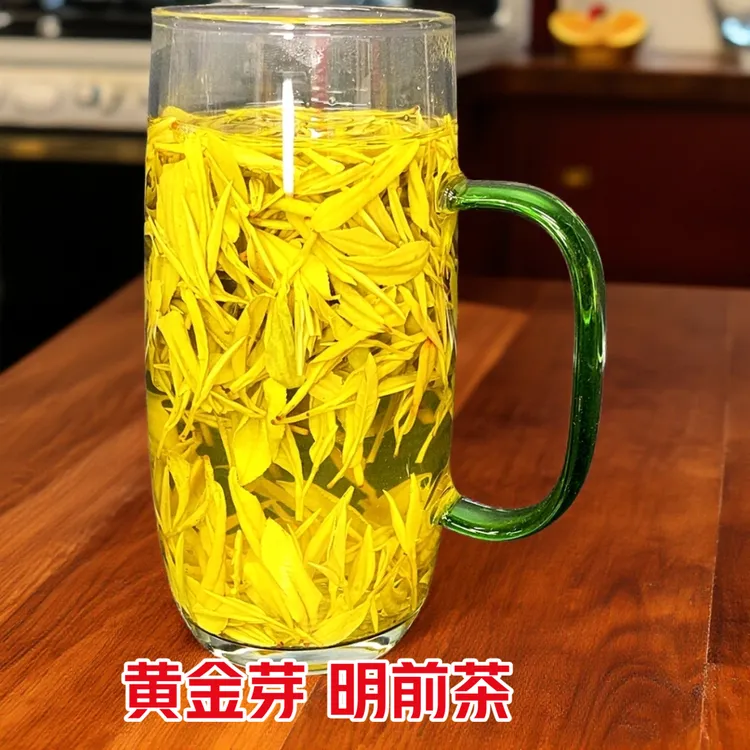 2025新茶明前茶黄金芽（高山老品种豆香花香H248）原产地绿茶