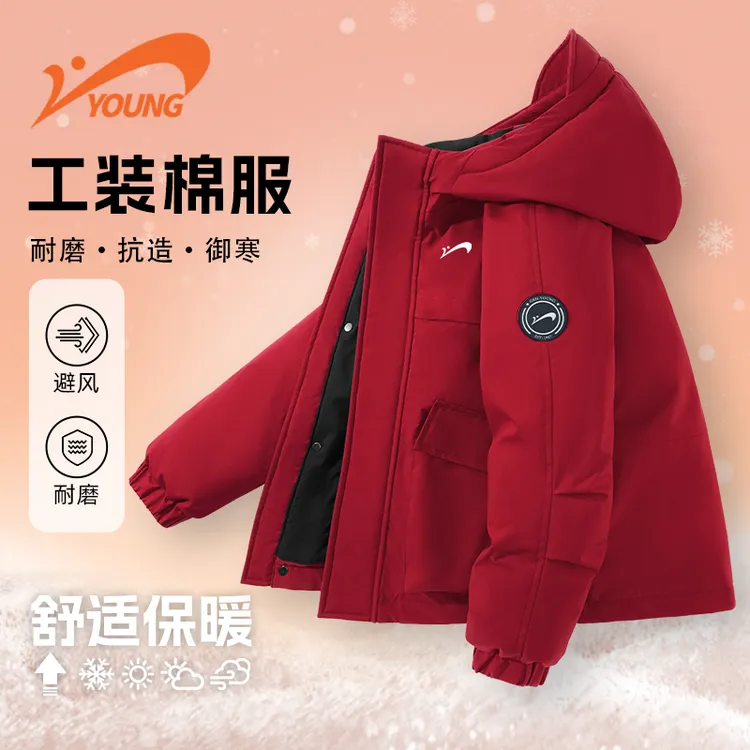 贵人鸟童装男童工装棉服儿童2025冬季新款外套男大童防寒保暖冬装