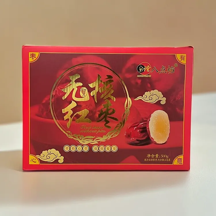 新疆无核红枣即食健康美味果实饱满礼盒装
