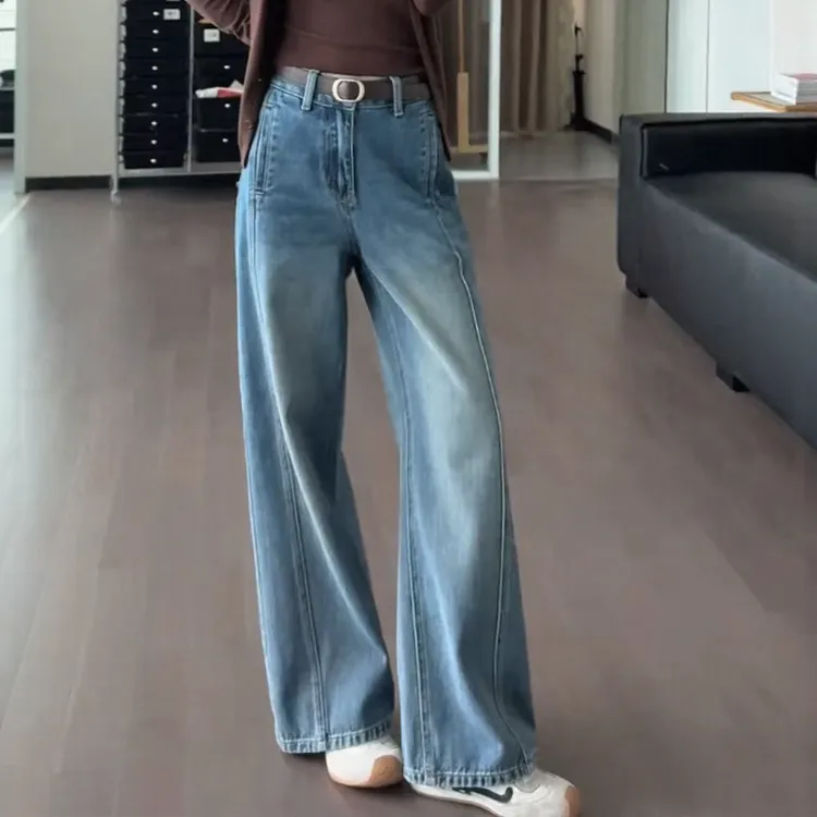 蓝色阔腿牛仔裤女秋季新款宽松显瘦梨型身材高腰百搭遮胯直筒裤子