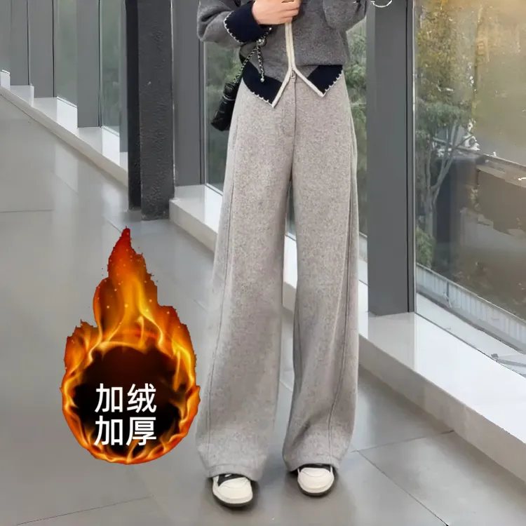 浅灰色高腰弯刀阔腿裤女2025秋冬新款加绒慵懒显瘦百搭休闲香蕉裤