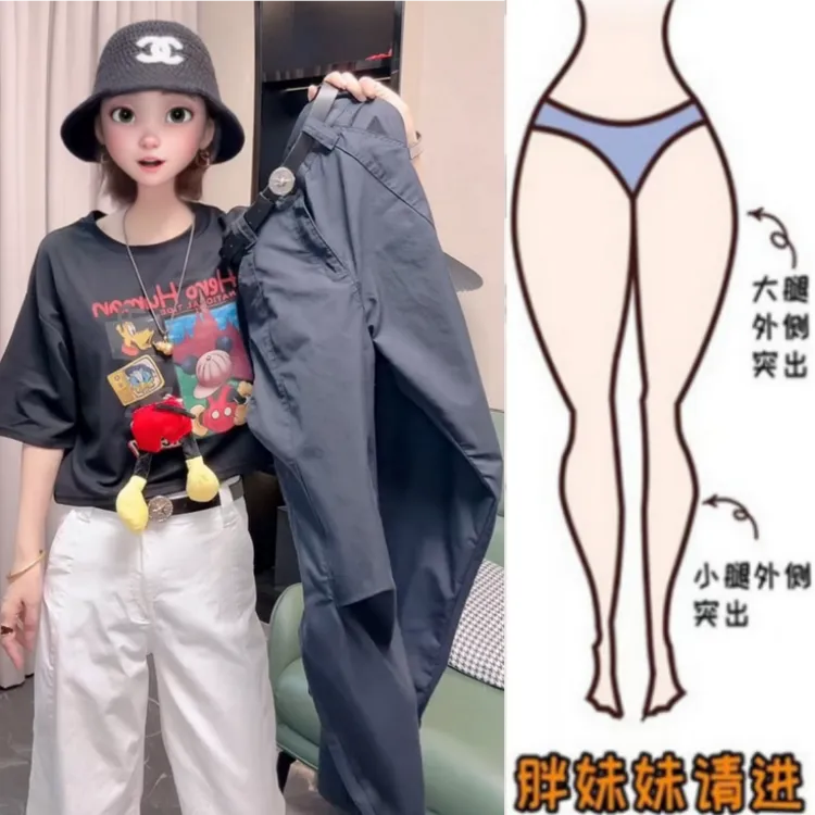 格洛森大码女装夏季新款高腰休闲裤胖妹妹薄款速干捏褶休闲直筒裤