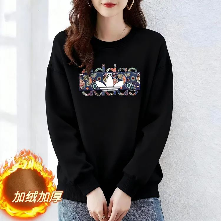 【三折专区】官方正版秋冬休闲长袖卫衣女圆领卫衣宽松加绒外穿上衣