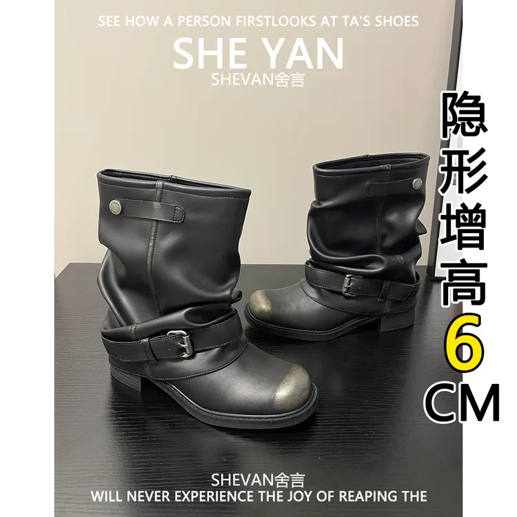 羊皮版~黑色内增高6CM西部牛仔堆堆靴女2025新款褶皱裤管马丁靴