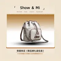 【Show Mi】SK-62872-米/棕-轻奢小众时尚百搭女士包包sm