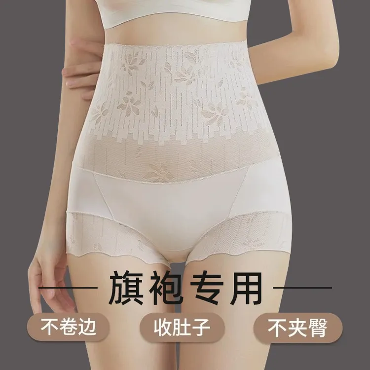 轻奢旗袍专用收腹裤强力收小肚子高腰提臀2025新款夏薄款女士内裤