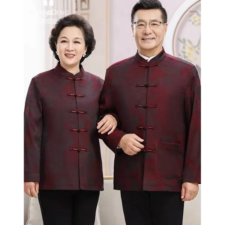 恒源祥集团彩羊情侣春秋款唐装中国风中老年老人过寿生日老人衣服
