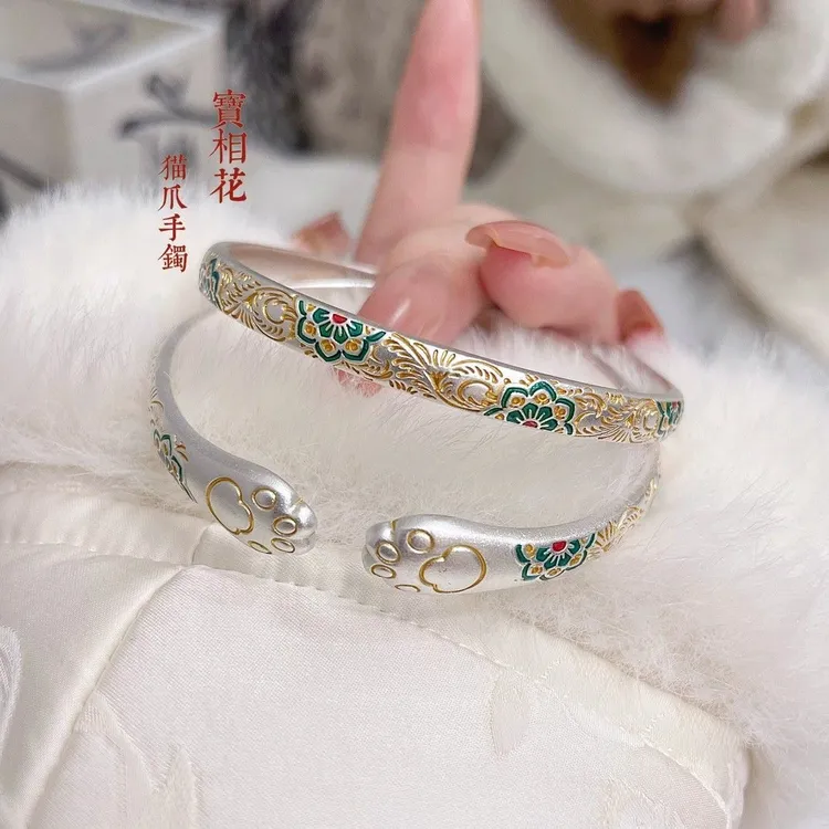 足银手镯 银999.9珐琅彩描金宝相花唐草纹猫爪开口时尚镯子送女友