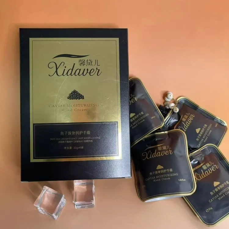 馨黛儿香氛护手霜，轻乳质地，特调小众高定香