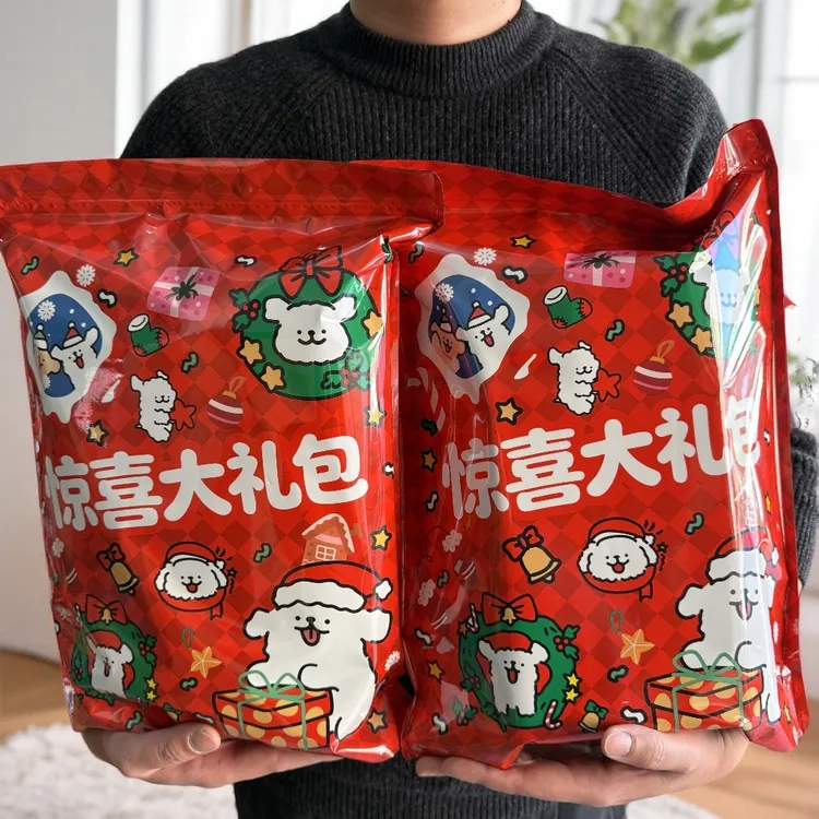 超值儿童惊喜大礼包女孩生日礼物小学生奖励大礼包diy文具套装