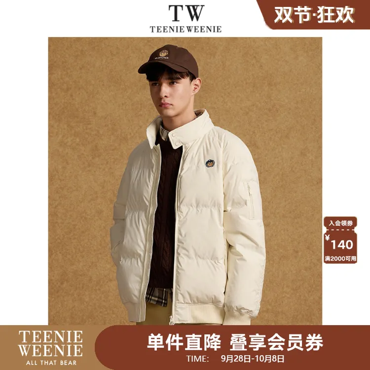 Teenie Weenie小熊男装时尚休闲风25年新款多彩羽绒服TNJD25DC27R