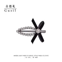 古思礼【花黎】韩系时尚百搭显气质碎发刘海侧边夹