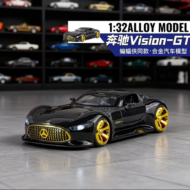 【新人福利】鸥翼门奔驰AMG-GT VISINN仿真合金汽车模型玩具摆件