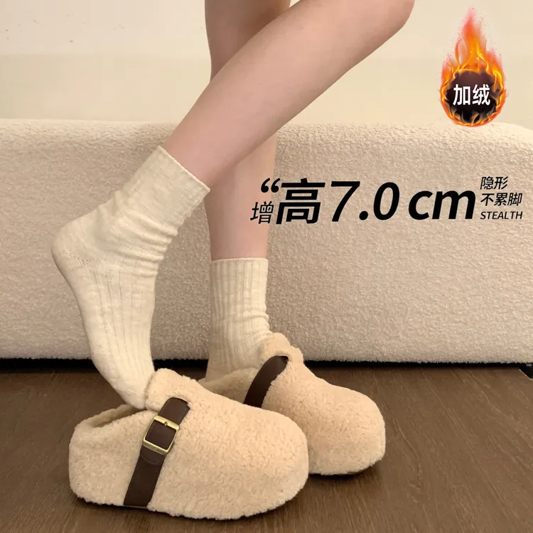 松糕厚底增高加绒勃肯鞋毛毛拖鞋女外穿2025冬季新款雪地靴棉拖鞋