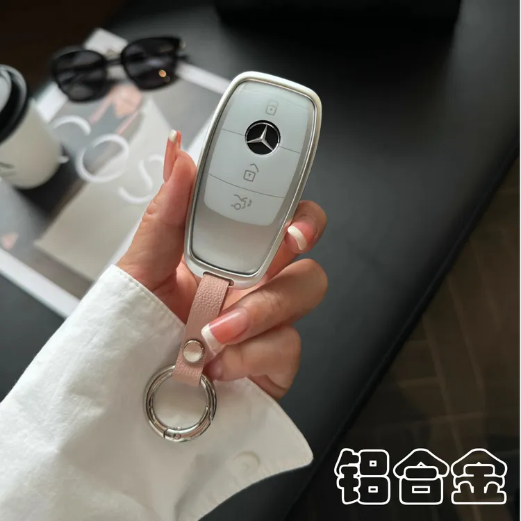 适用奔驰e300l c260l glc车a200 c200女gla扣glb包gle350钥匙套壳