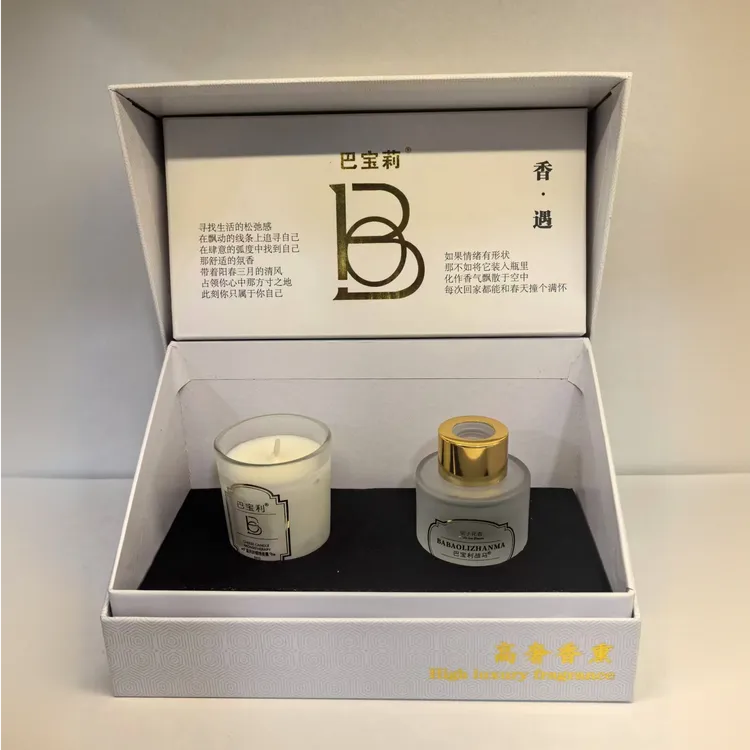 无火香薰加蜡烛套装天然祛异味室内家用持久留香香氛⑨
