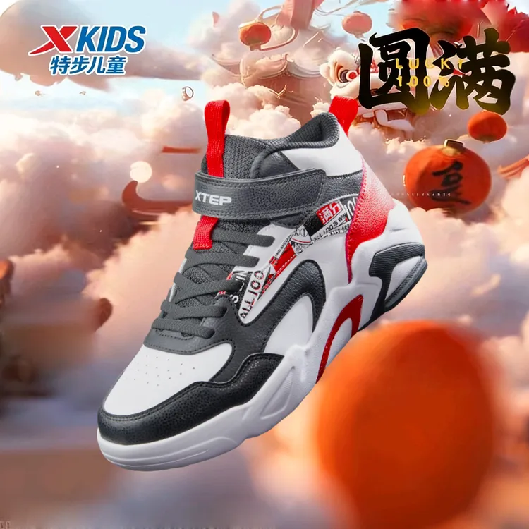 【学业爆分】特步儿童冬季爆款运动鞋大童皮面时尚板鞋676316319328