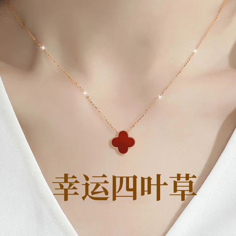 链子925银 幸运四叶草项链女轻奢锁骨链时尚生日礼物情人节送女友