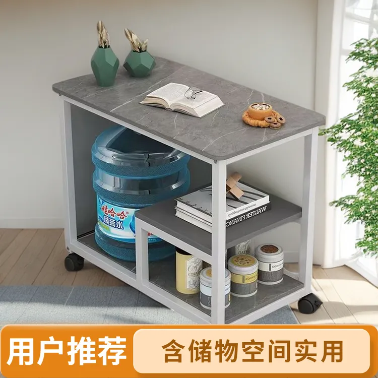 岩板小茶几桌子沙发边几侧边柜简约茶水柜简易茶桌移动可移动家用