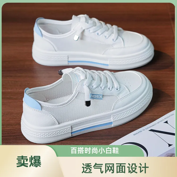 网面透气小白鞋女鞋2025春季新款百搭单春秋帆布薄款运动网鞋板鞋商品图