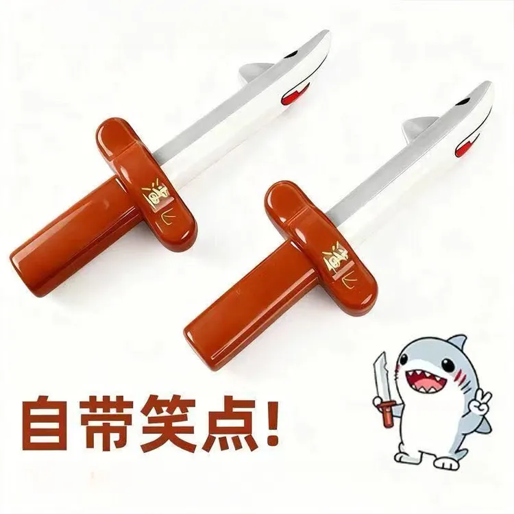 搞怪谐音梗鲨鱼伸缩玩具创意解压整蛊玩具D-235