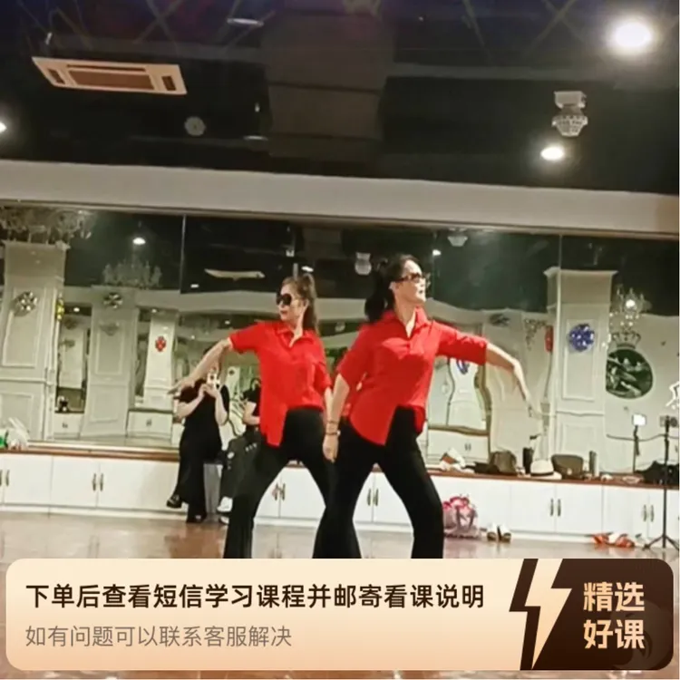 墨镜秀《宝贝你最美》（留意短信解锁课程）