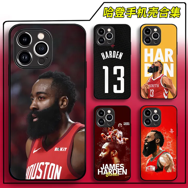 詹姆斯哈登NBA手机壳 适用苹果15pro华为OPPO小米 全包硅胶玻璃壳