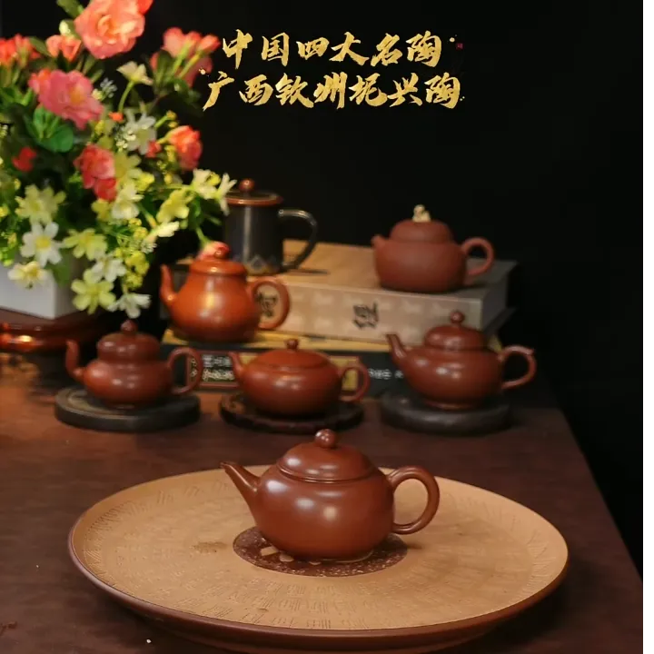 水平壶  原矿泥料全手工精品坭兴陶茶器